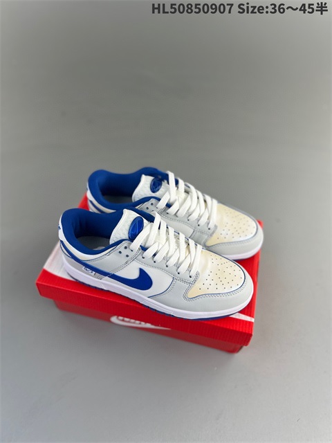 men low dunk sb shoes 2023-10-27-085